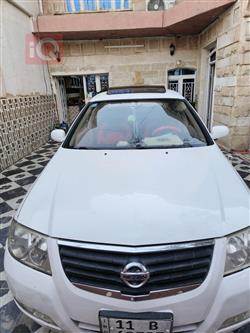 نيسان صني